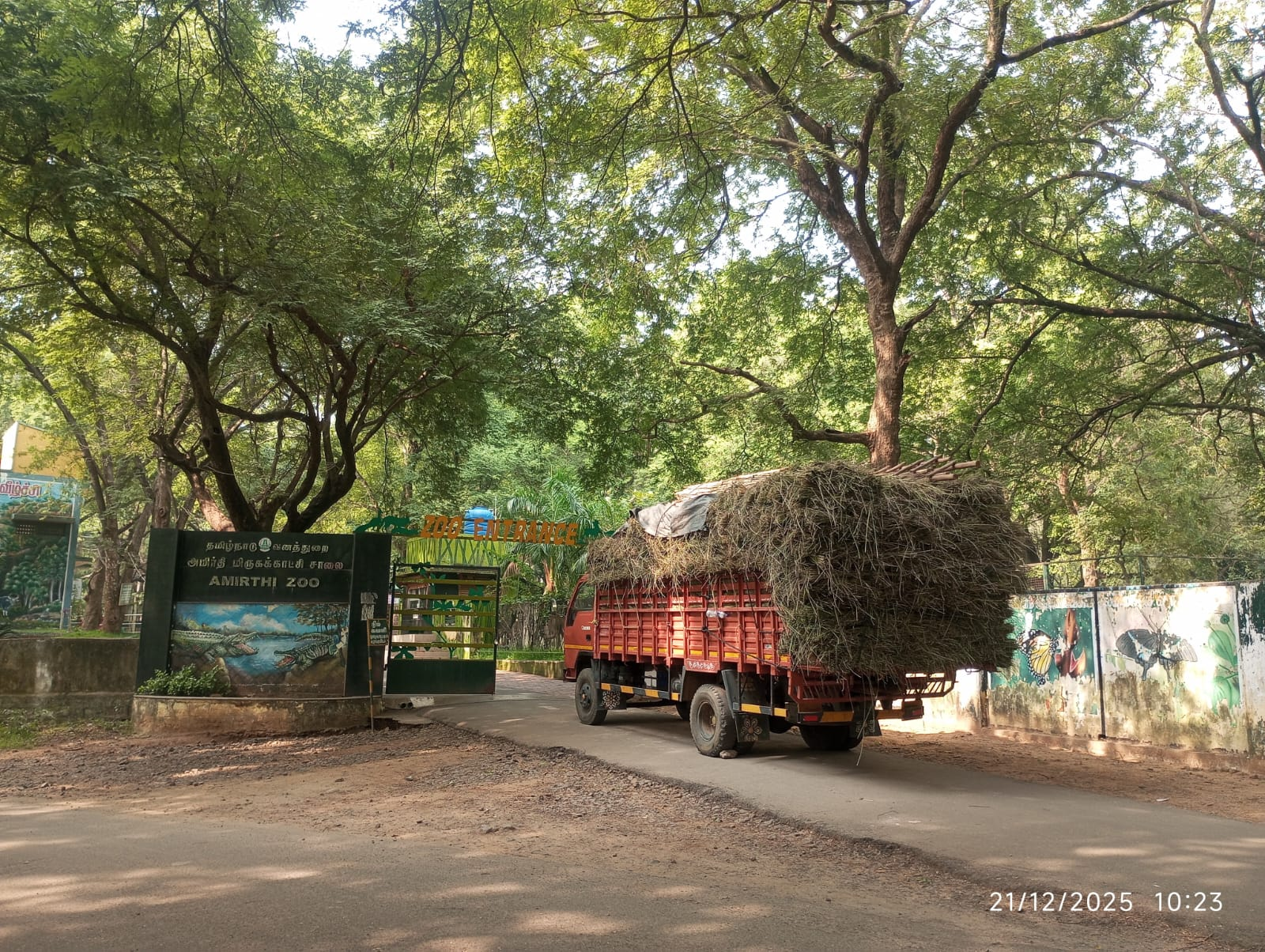iyarkaikooraikudil project in Coimbatore